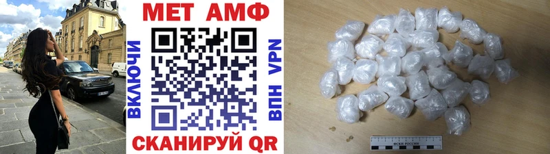магазин продажи   Владикавказ  Метамфетамин Декстрометамфетамин 99.9% 