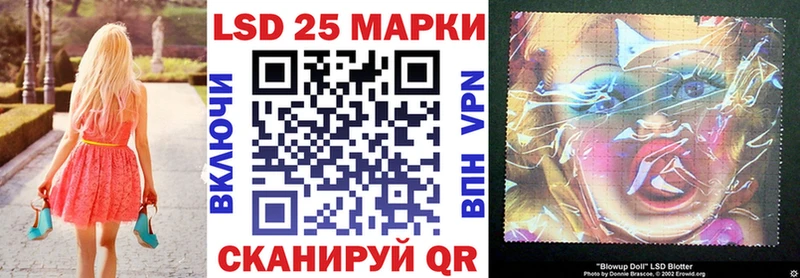 дарнет шоп  Владикавказ  OMG вход  Наркотические марки 1,8мг 